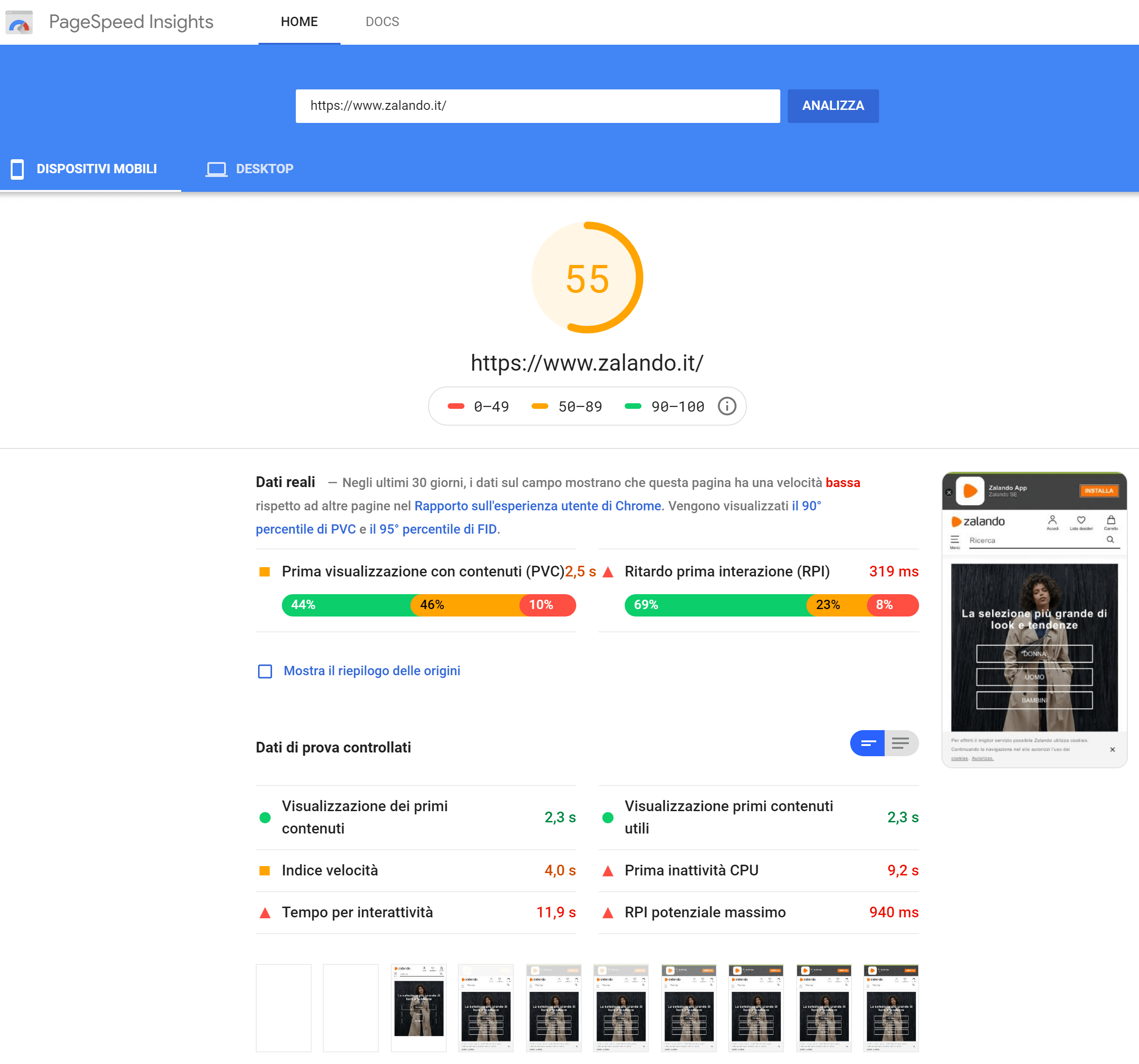 Google Pagespeed Insights