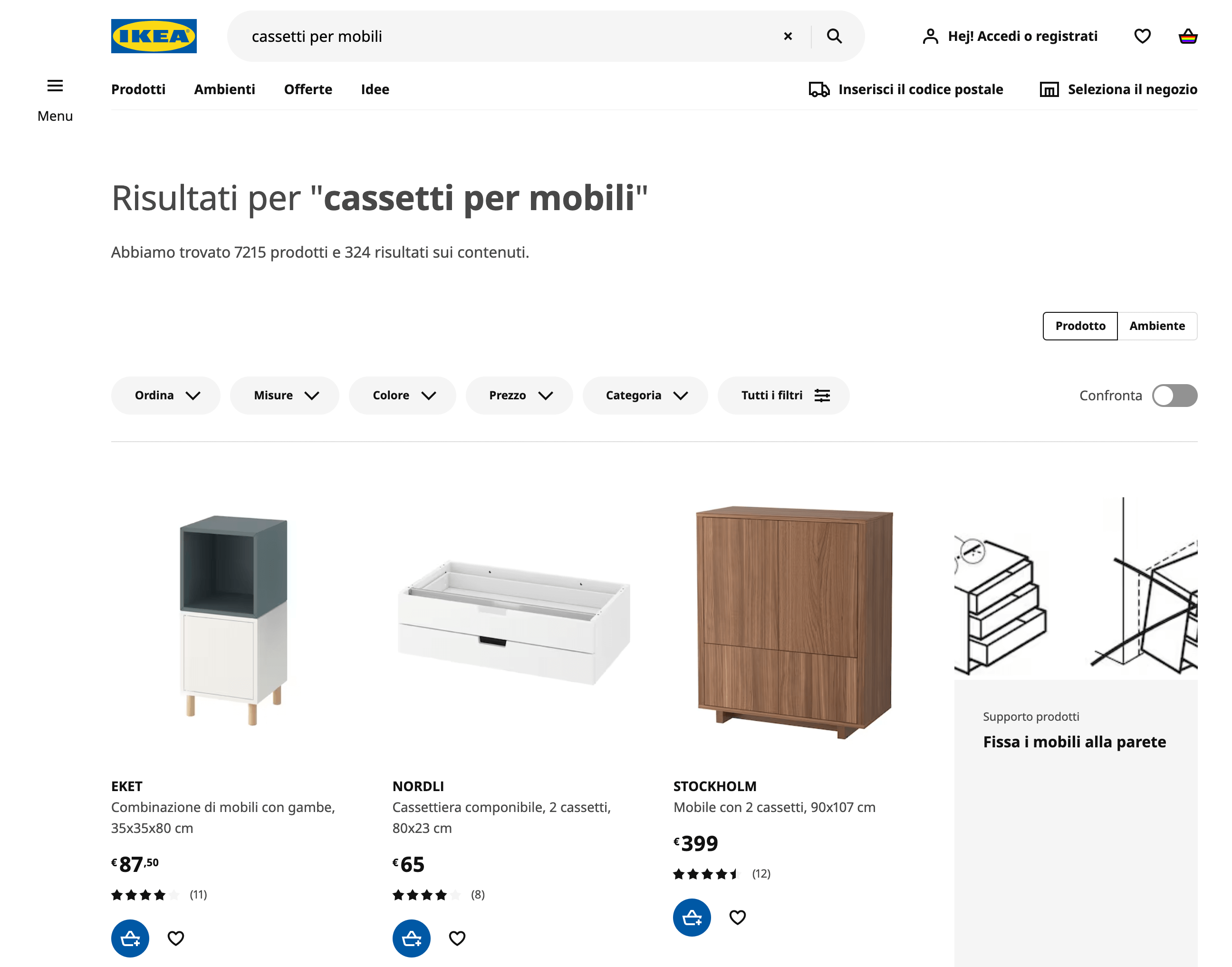 Query nel motore di ricerca interno di ikea