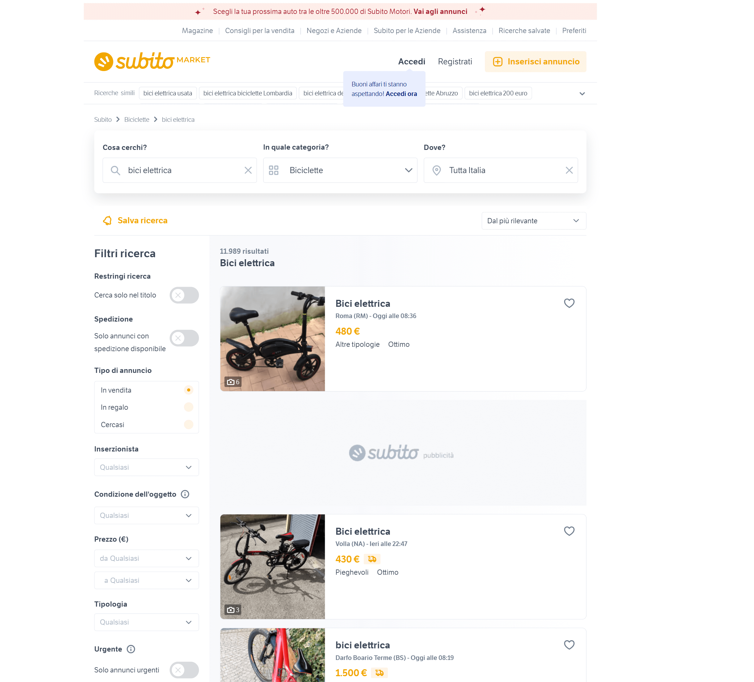 Pagina di subito.it dedicata alle bici elettriche