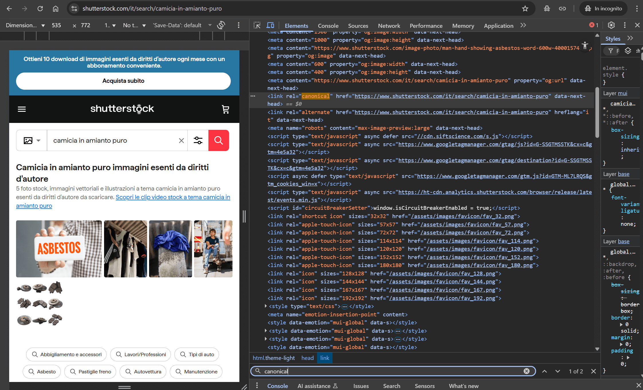 Canonical di shutterstock.com